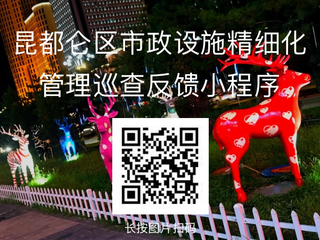 5fd72058b9727.jpg e1031b3cd358470519f8417b5b4d90c.jpg