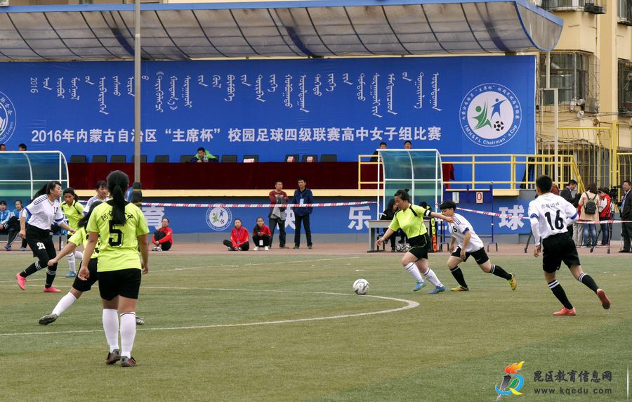 20160416113415366.jpg