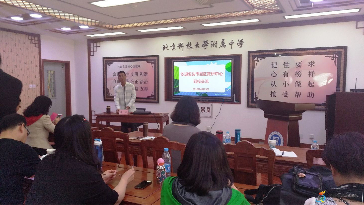 IMG_20160425_140547改.jpg
